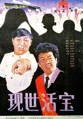 免费成人深夜夜行视频